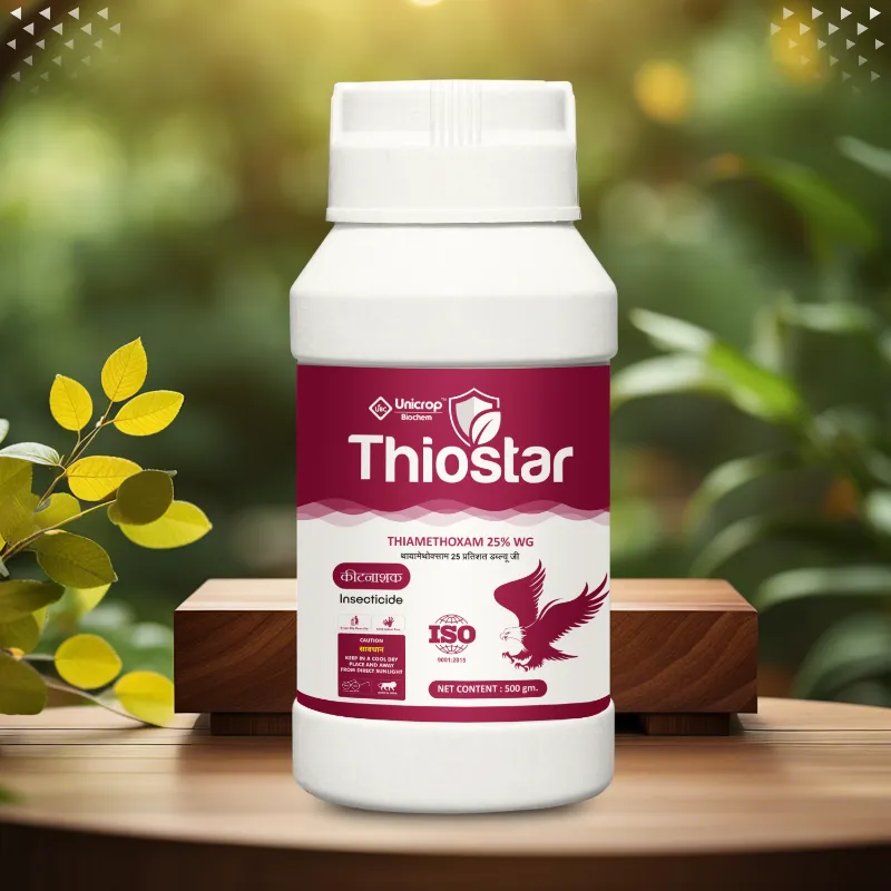 Thiostar